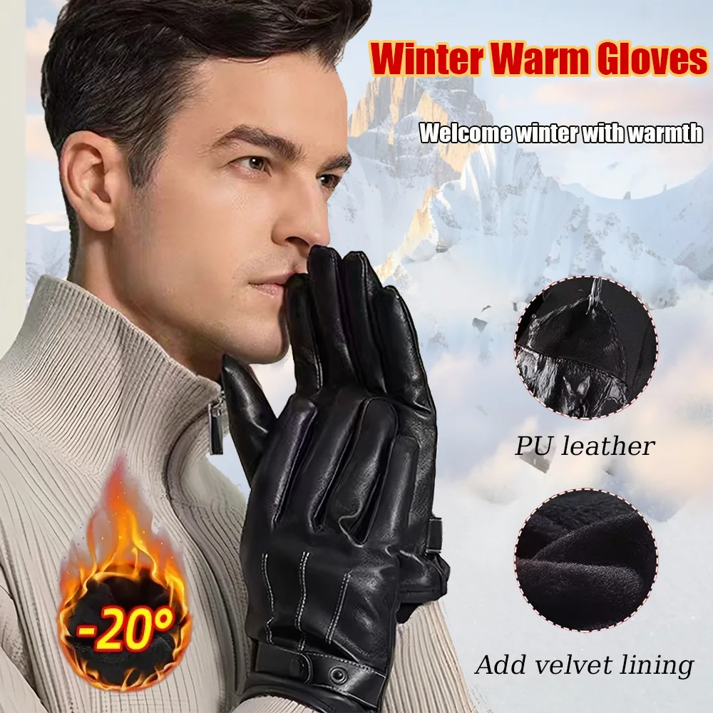 Ski Glove Waterproof - Zimowe ciepłe rękawice pełne palce wodoodporne