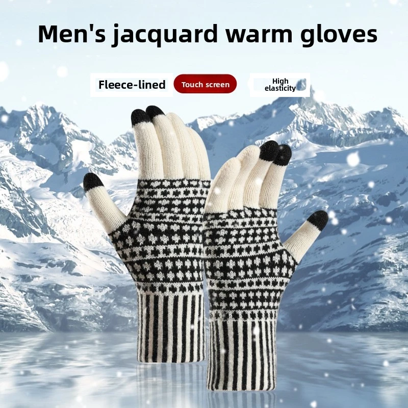 Wool Glove Lined - Nowe rękawiczki dotykowe Cross Border dla