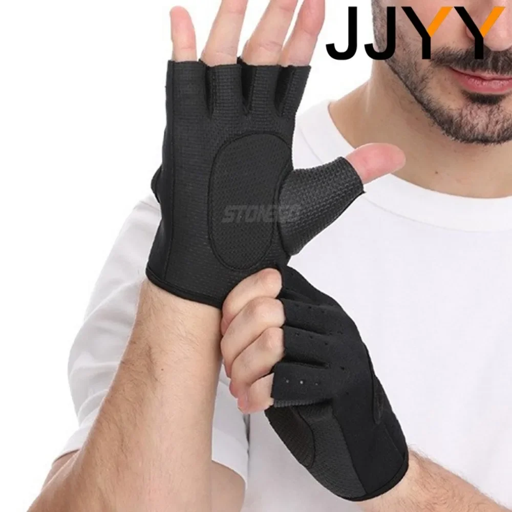 Oddychające, antypoślizgowe rę – Workout Glove Gym recenzja i cena