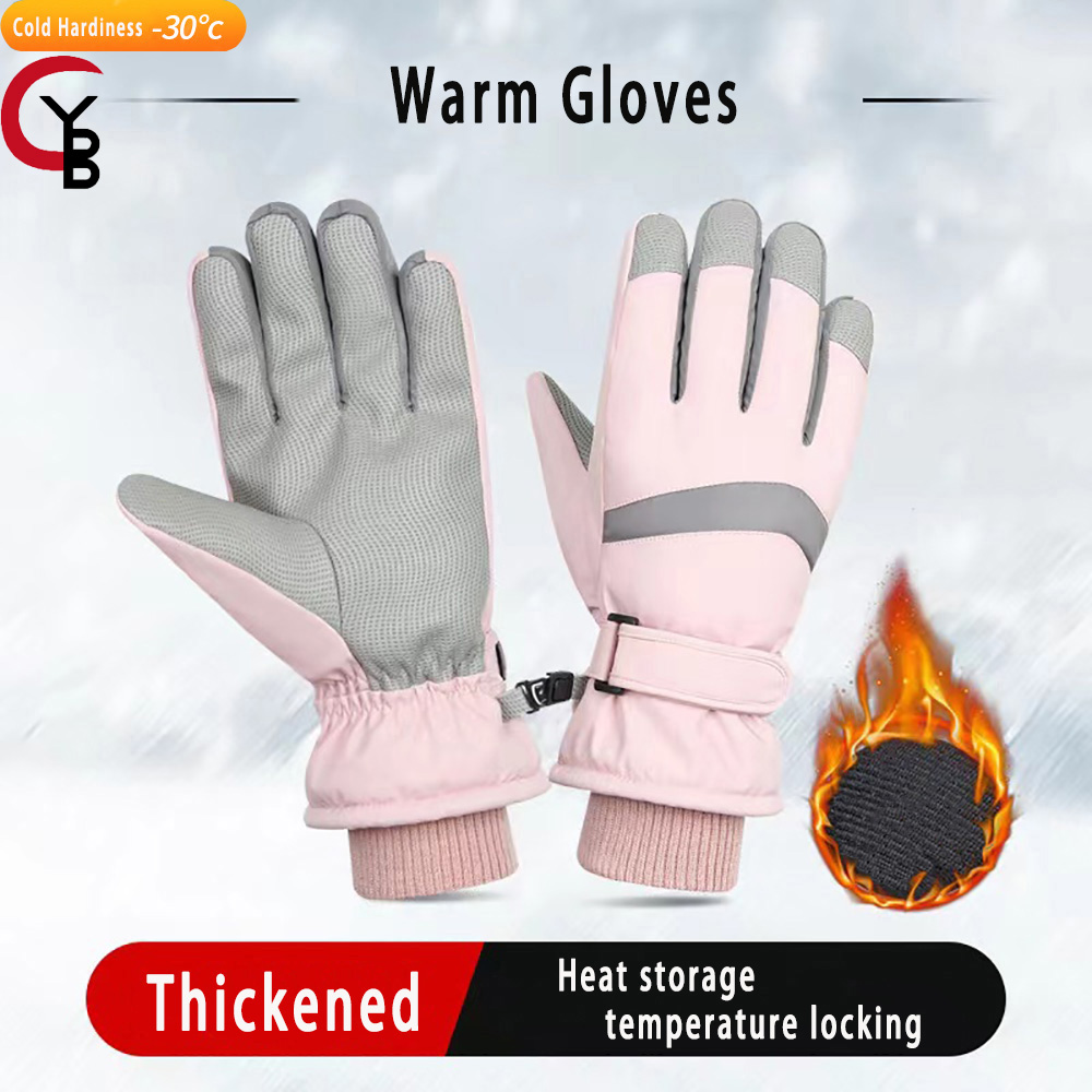 Rękawice narciarskie YANBIGUO, – Ski Glove Waterproof recenzja i cena