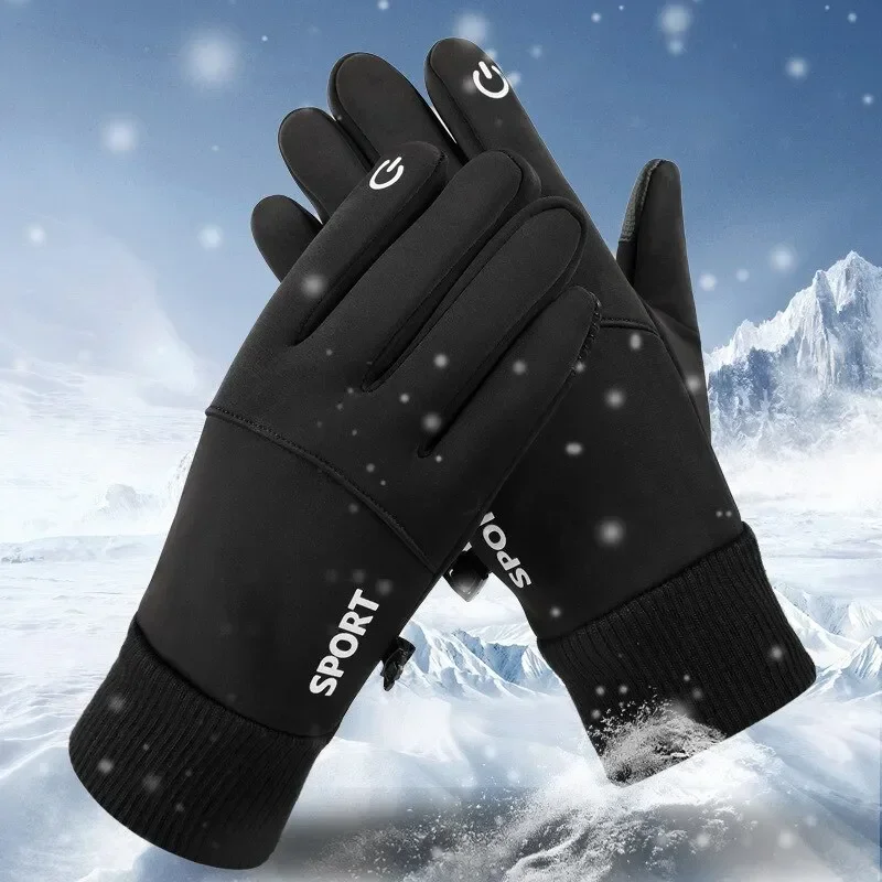 Rękawice motocyklowe Guantes Z – Ski Glove Waterproof recenzja i cena