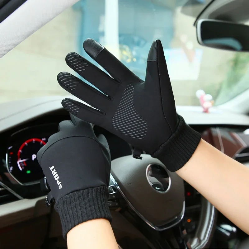 Rękawice motocyklowe Guantes Z – Ski Glove Waterproof recenzja i cena
